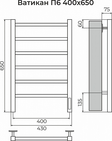 Ватикан П6 400х650 Электро (quick touch) Полотенцесушитель TERMINUS Ижевск - фото 3