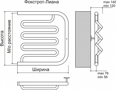 Фокстрот-Лиана AISI 500х500 Полотенцесушитель  TERMINUS Ижевск - фото 3