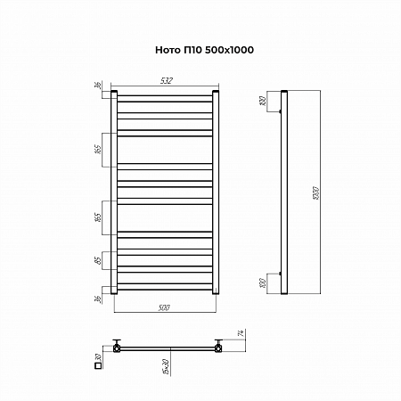 Ното П10 500х1000 Полотенцесушитель TERMINUS Ижевск - фото 3