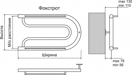 Фокстрот AISI 32х2 320х700 Полотенцесушитель  TERMINUS Ижевск - фото 3