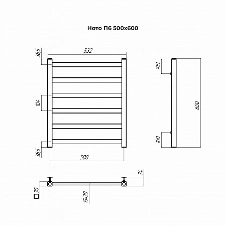 Ното П6 500х600 Полотенцесушитель TERMINUS Ижевск - фото 3