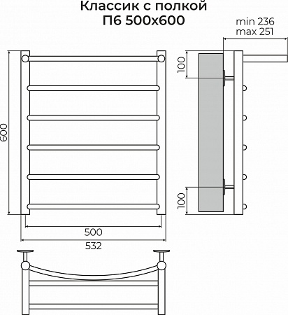 Классик с полкой П6 500х600 Полотенцесушитель TERMINUS Ижевск - фото 3