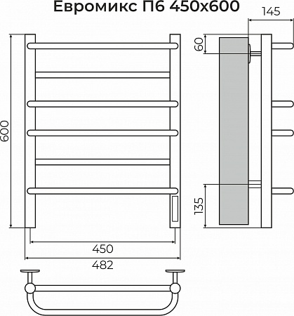 Евромикс П6 450х600 электро КС 9005 матовый ( new встроен диммер) Полотенцесушитель TERMINUS Ижевск - фото 3