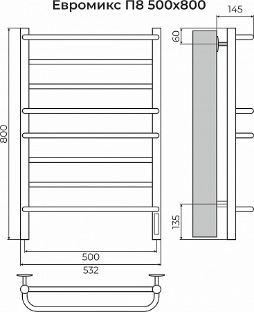 Евромикс П8 500х800 электро КС 9005 матовый ( new встроен диммер) Полотенцесушитель TERMINUS Ижевск - фото 3