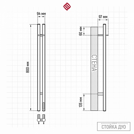 Стойка электро ДУО (DUO) круг 800 КС 9003 матовый TERMINUS Ижевск - фото 3