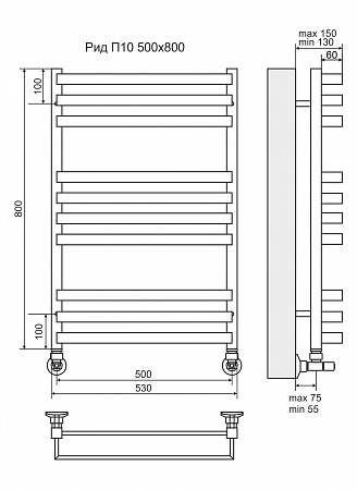 Рид П10 500х800 Полотенцесушитель  TERMINUS Ижевск - фото 3