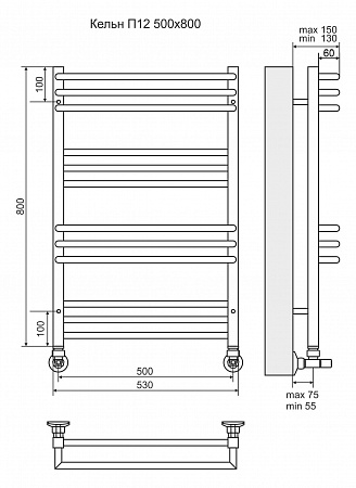 Кельн П12 500х800 Полотенцесушитель  TERMINUS Ижевск - фото 3