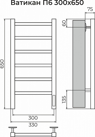 Ватикан П6 300х650 Электро (quick touch) Полотенцесушитель TERMINUS Ижевск - фото 3